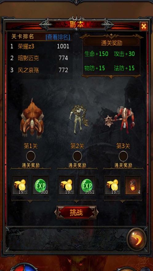 如何选择一款称心如意的手机