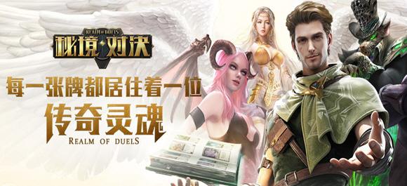 驱逐城堡入侵者选关版
