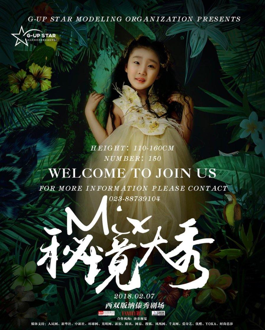 黄瓜瓜条里面黑心是怎么回事?游戏画面