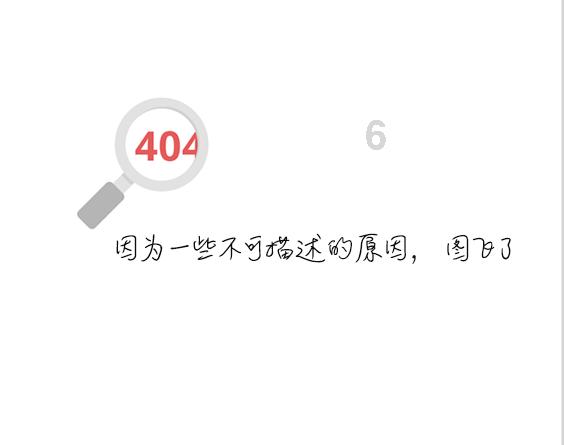 2024年天津新春年货节招商推介会举行