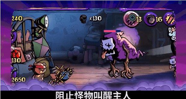 大叔钓鱼