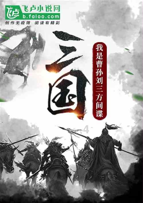 时尚红人莎莉