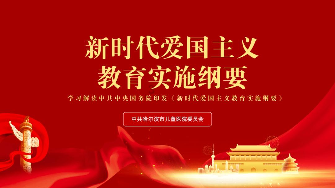 中信银行：持续加大金融支持，全面推进乡村振兴