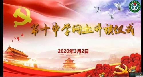 第二届全国(江西省)“乡村振兴青年先锋”颁奖活动暨事迹宣讲会举行