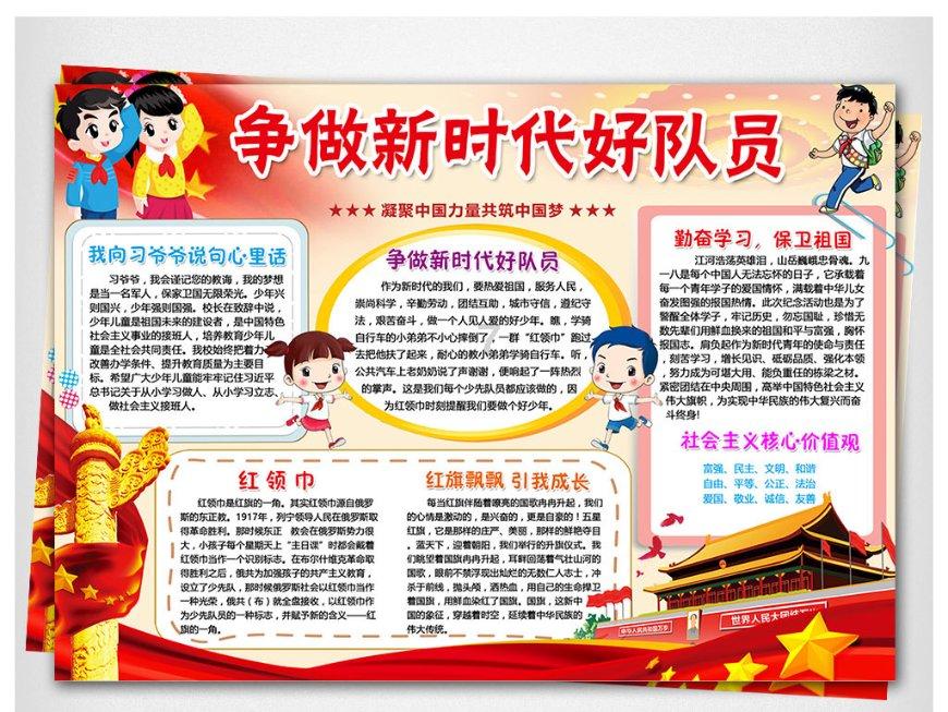 即将抵达！厦门发布“寒潮”预警