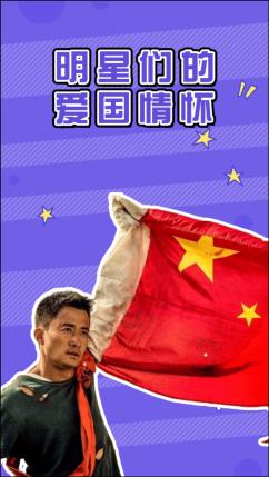 卑鄙的小妖精