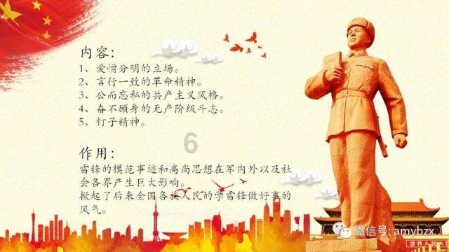 本周上市公司涨跌榜TOP20:深中华A“最靓的仔”