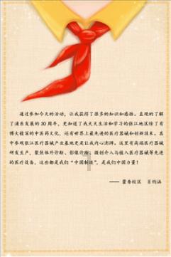 次元喵