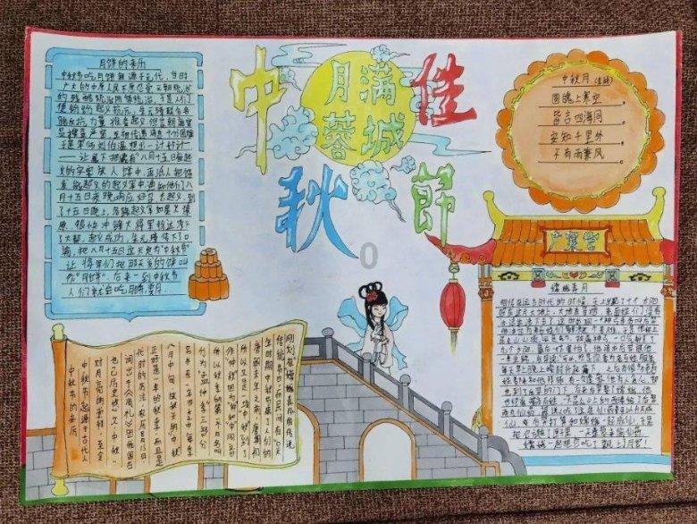 超奥特曼冒险2