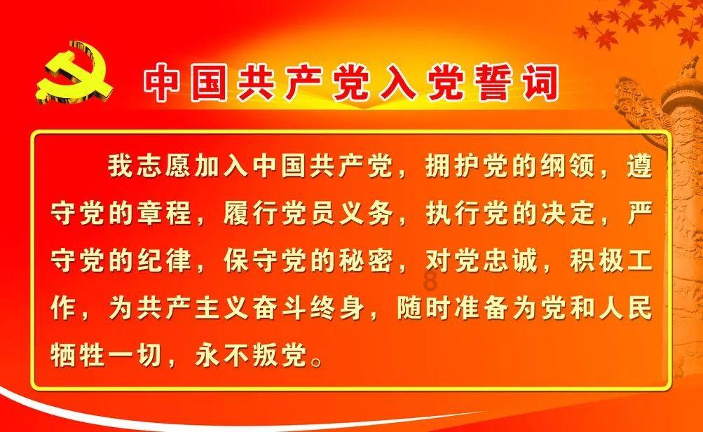 点星沉月
