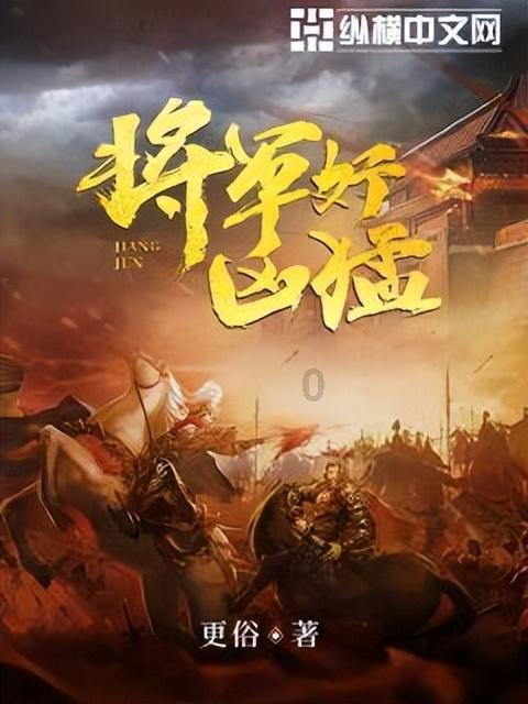 违规动火施工酿成特大事故