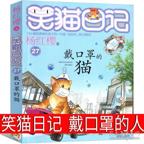 骑马与砍杀